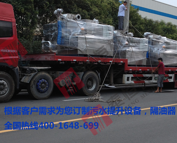 江西南昌客戶訂購(gòu)三套隔油設(shè)備